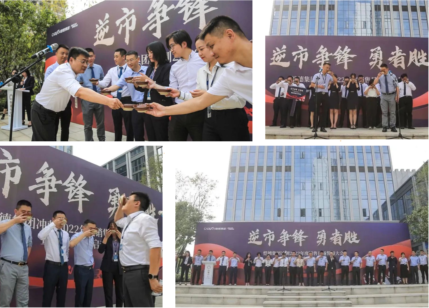 微信截图_20221109155922.png