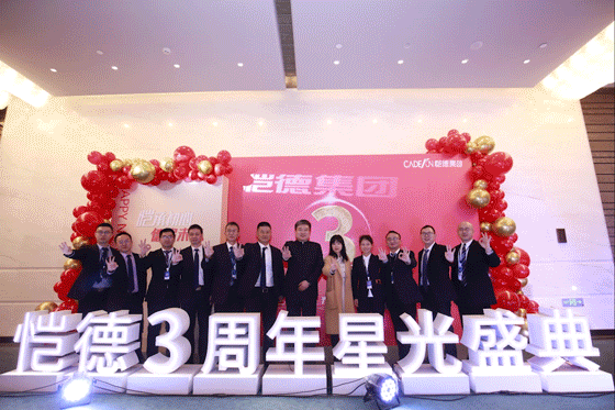 gif图.gif