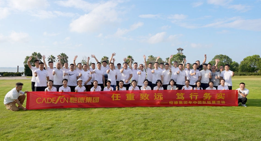 图片 20